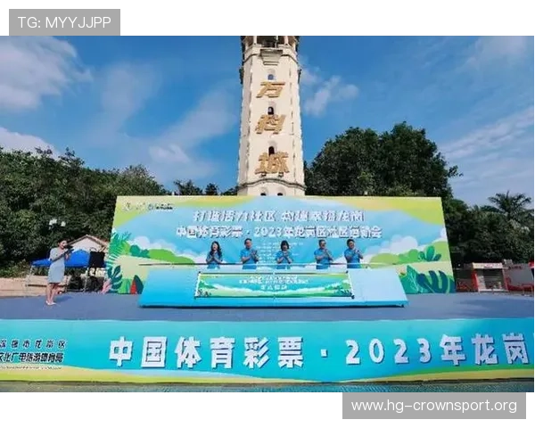 V体育引领新时代体育风潮 助力全民健身与竞技体育全面发展 V体育引领新时代体育风潮 助力全民健身与竞技体育全面发展