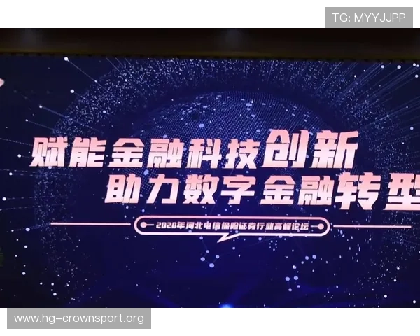 XBTO官网:打造全球领先的数字资产交易平台,助力金融创新与科技发展 XBTO官网:打造全球领先的数字资产交易平台,助力金融创新与科技发展