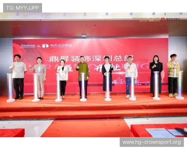 博万体育引领新时代体育潮流 打造全方位体育体验平台