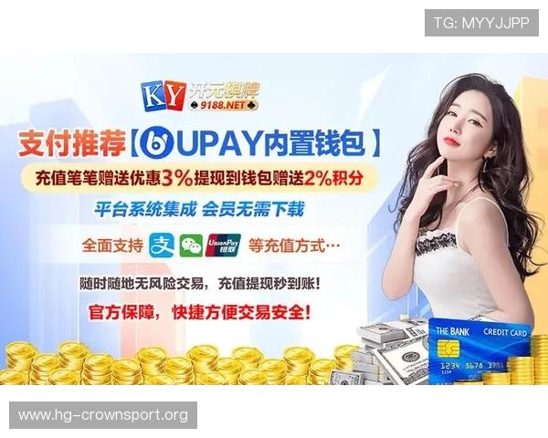 开元棋牌平台最新动态：多元化游戏模式引领在线娱乐新潮流