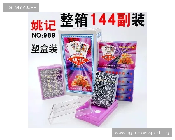 姚记娱乐打造创新游戏体验 引领行业发展新趋势