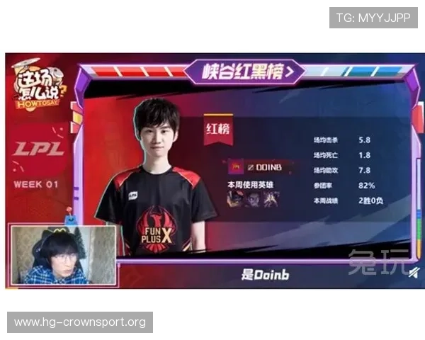 玖博体育全新赛事攻略与精彩活动资讯深度解析