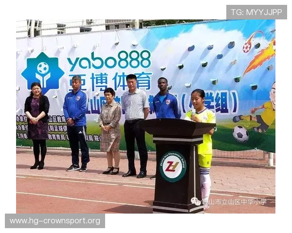 亚博体育全面解析最新赛事资讯与专业竞技数据分析