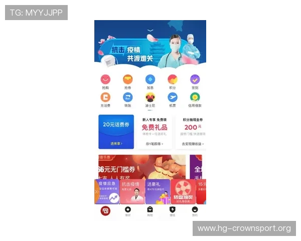 188BET官网最新优惠活动全解析与安全投注平台指南