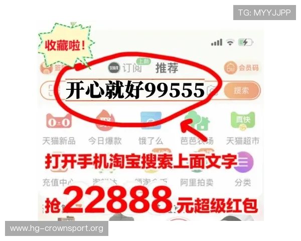 188BET金宝博全面解析及最新优惠活动攻略全指南
