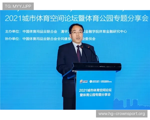 凯撒体育全方位解析体育赛事趋势与行业发展新动态