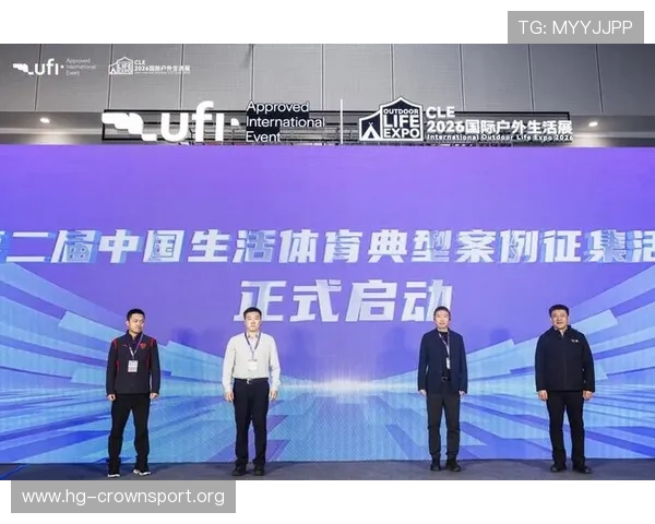 围绕南宫体育打造全民健身新生态引领城市活力高质量发展新格局化 围绕南宫体育打造全民健身新生态引领城市活力高质量发展新格局化