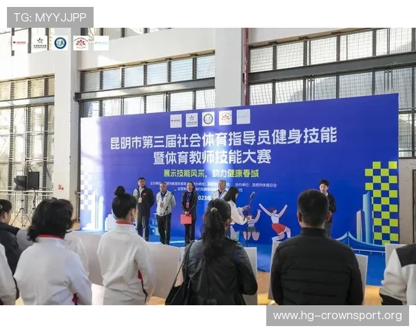 168体育打造全天候赛事互动平台助力球迷畅享精彩竞技新体验