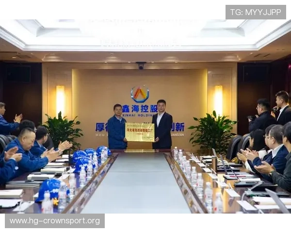 8CC集团引领产业创新与数字化转型发展新格局探索