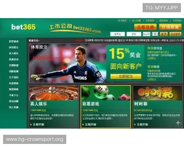 bet365中文热门体育赛事投注技巧与实时数据体验全解析