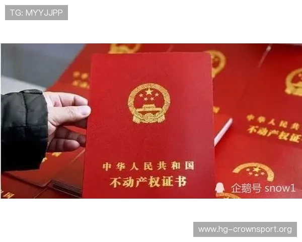 世界杯投注攻略全解析带你掌握最新赛况与投注技巧