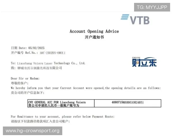 W88注册详细指南教你快速完成账号开户与安全操作技巧