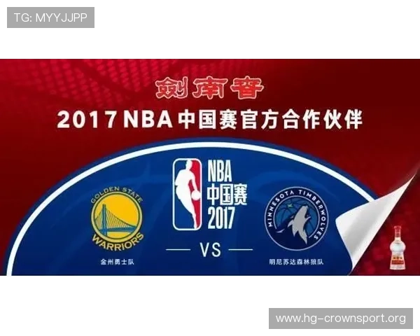 喜彩体育全新赛事解析助力玩家精准投注赢取丰厚回报