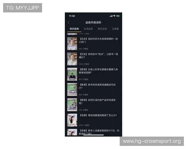 平博888全面解析与最新玩法策略全攻略揭秘