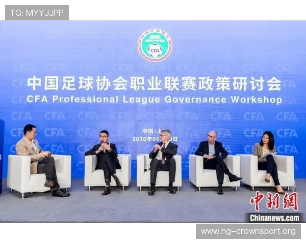 深度解析足球博彩平台运营模式与赛事数据智能化发展趋势研究观察