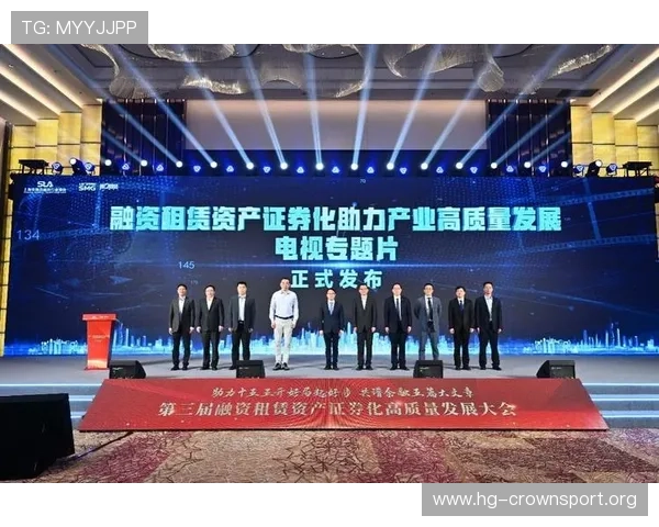 万亿国际引领全球资产布局与智慧投资新趋势助力企业稳健增长发展 万亿国际引领全球资产布局与智慧投资新趋势助力企业稳健增长发展