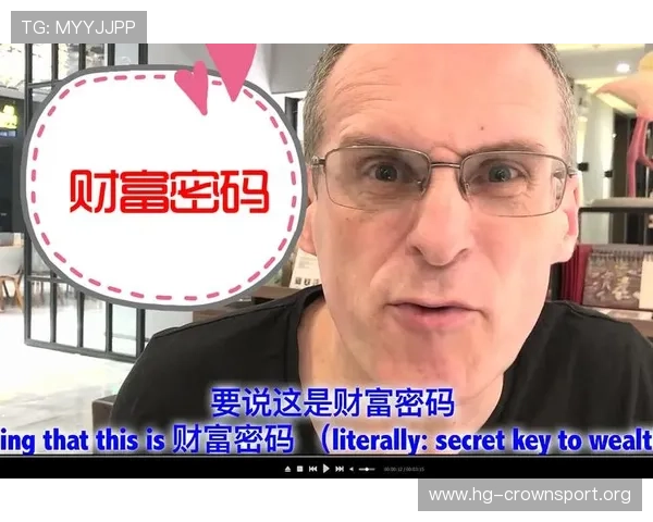 亿万28引领新时代财富密码与投资趋势全解析