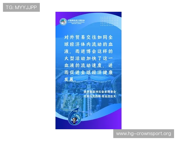 玖博体育全新赛事攻略与实用技巧分享指南