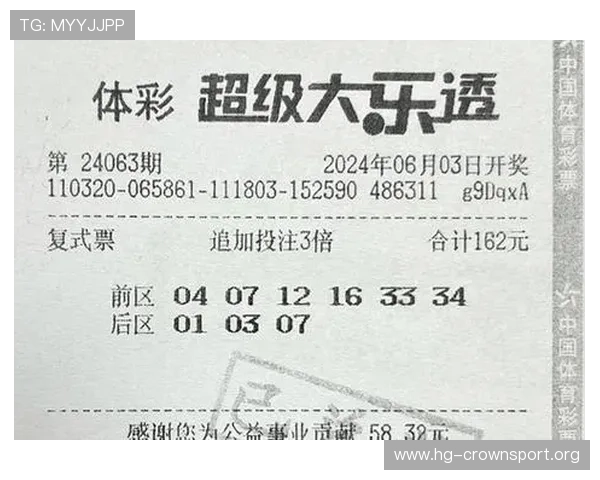 以体育投注技巧为核心的实战分析与风险控制全攻略指南方法研究