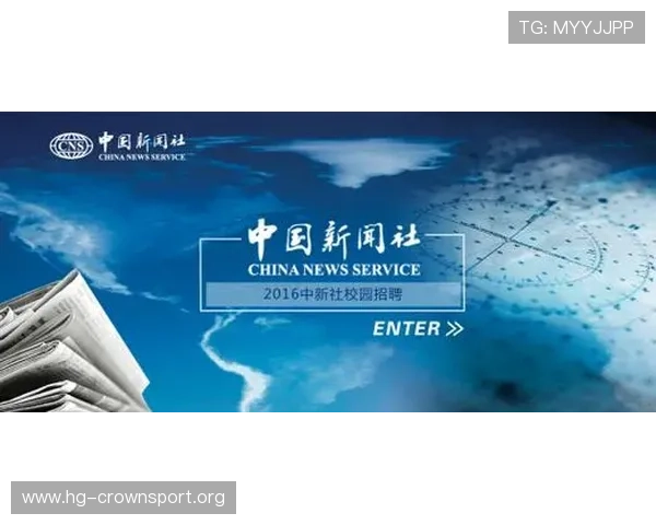以开云体育APP下载为核心的最新版本获取与安全使用全方位指南